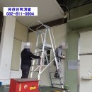유진인력 이미지