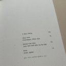 일드청담