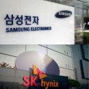 삼성전기자재조명