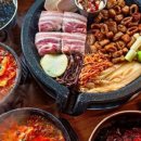 산호대로29길-9 이미지