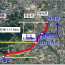 효천