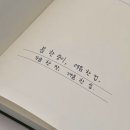 여름한컵 이미지