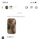 SLICE of LIFE 이미지