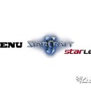 스타리그 이미지