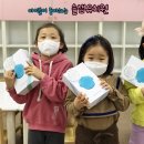 솔샘유치원 이미지