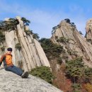에덴동산