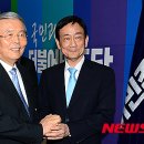 (주)두손 이미지