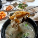 신샘골가든 이미지