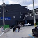 이수환 배드민턴 네이버블로그