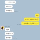 애플블러썸 다빈치병원점 | 2026년 6월 일상과 소비 : 디오 주간 시작