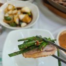 가야생오리 | 포항 북구 오리고기 맛집 현지인도 추천하는 가야생오리