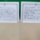 금학지구대 이미지