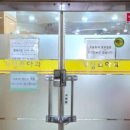 개성소아과 네이버블로그
