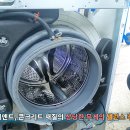 상당드럼 이미지