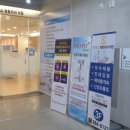 비에스정형외과의원 이미지