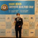 국제공조