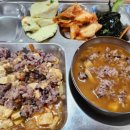 판교노인종합복지관 경로식당 이미지