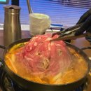 연남물갈비 경주용황점