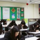 중국어_처음(야간) 이미지