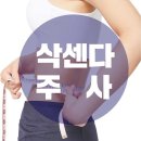 미델의원 이미지