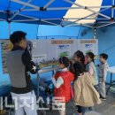 문화가스 이미지