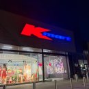 슈퍼맨주유소 | 신행 5일차✈️ :: 뉴질랜드 퀸스타운 ➡️ 호주 시드니 계획 무산!! 버진 오스트레일리아 비행기 결항