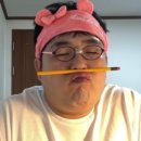 남명학사 서울관 | 남명학사 서울관? 아 되겠지 뭐