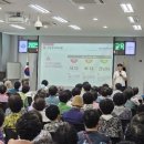 회원2동행정복지센터 이미지