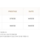 지엔산후조리원 이미지