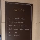 씨엘호텔(CL HOTEL) 이미지
