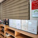 고령금산한우 이미지