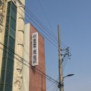 호텔브라운도트 | 봄 여행 추천 군산호텔 라면,커피,조식 무료 브라운 도트 후기 추천