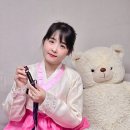 ㈜링크로드 | 미스터트롯3 경연전 침향, 정관장 기다림 침향액으로 마음 챙김