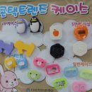 김하나약국 | [포항 다비치 안경 2호점] 렌즈 사러 방문! 솔직후기