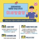 korenart로만