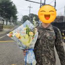 (주)태인피드-수입 | [남양주 꽃집 추천] 아들 전역 축하 꽃다발은 역시 미스플라워가 정답이네요