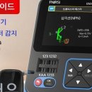 멀티전자 네이버블로그