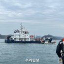 가마섬 우리일보