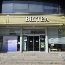지역작가초대전 | 광주 농성동 카페 추천: '브리티갤러리&amp;카페' 지역 작가 초대전 후기