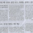 국제통신 - 서초구 효령로 304 | 국제통신