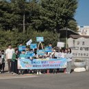 약동초교 이미지