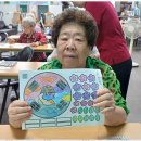 가나안노인복지 | 김해주간보호센터 김해 가나안노인복지센터 체험 후기