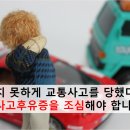 파동한의원 이미지