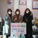 잼잼어린이집 이미지