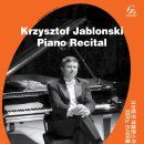 크쉬토프 야블론스키 피아노 리사이틀 | 크쉬토프 야블론스키 피아노 리사이틀. 안동 예술의 전당. Apr. 28. 2023.