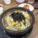 더벤티 신곡점