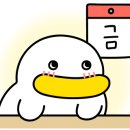 둔산중로-25 이미지