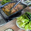 대가야 가든 이미지