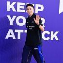 삼산월드체육관 보조경기장 이미지