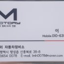 P0013 이미지